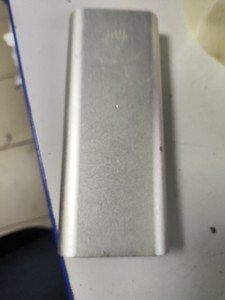 Б/у Повербанк Без Виробка 16000msah 01-201013689