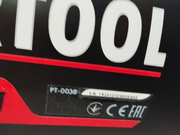 Б/в Компресор Intertool pt-0038 01-201016624
