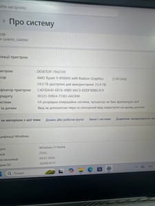 Б/в Ноутбук Asus 14/ryzen 9 4900h ddr4/24gb ddr4/hdd *відсутній/ssd 512 gb/geforce rtx2060 max-q 6gb 01-201017013