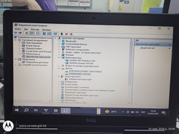 Б/в Ноутбук Dell 15/core i7 6820hq ddr3/16gb ddr3/hdd 500 gb/ssd 256 gb/quadro m1200 4gb 01-201019083