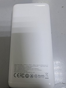 Б/у Повербанк Xo pb309 20000mah 22.5w 01-201019419