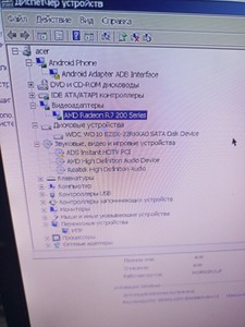 Пк amd a8-6500/ram 4 gb/hdd 1000 gb/ssd відсутній/інтегрована