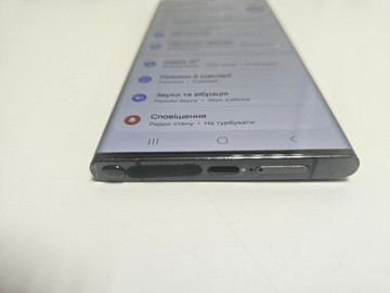 Б/в Мобільний телефон Samsung galaxy s22 ultra sm-s908b 12/256gb 01-201026404