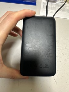 Б/в Повербанк Baseus bipow pro digital display 20000mah 01-201023912