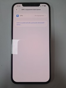 Б/в Мобільний телефон Apple iphone 12 pro max 256gb 01-201029989