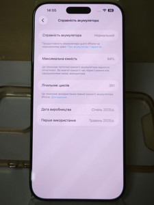 Б/в Мобільний телефон Apple iphone 16 pro max 512gb 01-201030358