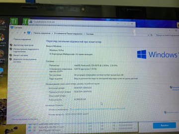 Б/в Ноутбук Asus 15/pentium b970 ddr3/8gb ddr3/hdd *відсутній/ssd 240 gb/*інтегрована 01-201031150