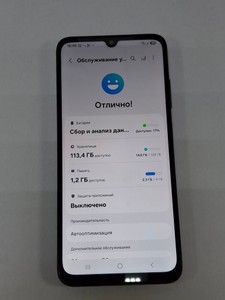 Б/в Мобільний телефон Samsung galaxy a05s 4/128gb 01-201031998