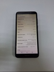 Б/в Мобільний телефон Huawei honor 7a 2/16gb 01-201031927