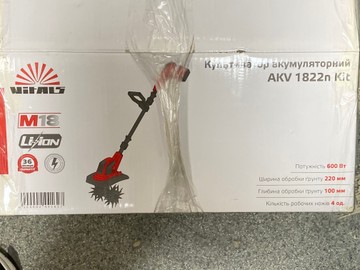 Б/в Культиватор Vitals akv 1822n kit 01-201036223