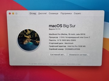 Б/в Ноутбук Apple macbook pro/ a1398/core i7 2.4hgz/ram8gb/ssd256gb/intel hd4000 01-200979092