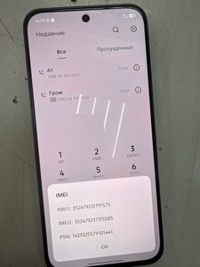 Б/в Мобільний телефон Infinix gt 30 pro 12/256gb 01-201033569