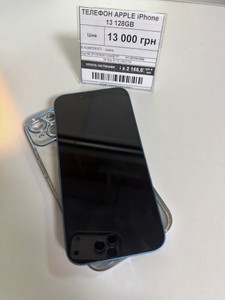 Б/в Мобільний телефон Apple iphone 13 128gb 01-201041950