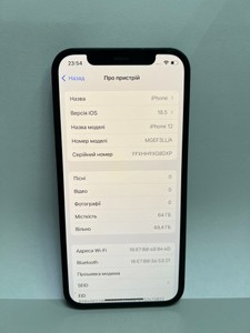 Б/в Мобільний телефон Apple iphone 12 64gb 01-201042057