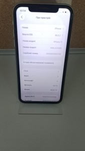 Б/в Мобільний телефон Apple iphone 11 64gb 01-201042440