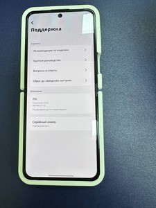 Б/у Навушники Jbl wave flex 2 01-200972607
