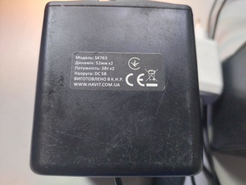 Б/в Акустика Havit hv-sk763 01-201042589
