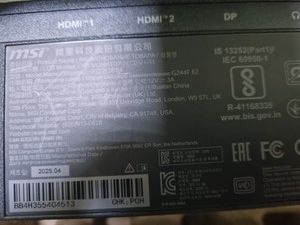Б/у Монитор Msi g244f-e2 01-201044228