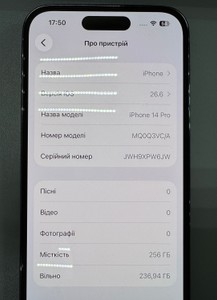 Б/в Мобільний телефон Apple iphone 14 pro 256gb 01-201041953