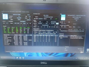 Б/в Ноутбук Dell 14/core i5 4300m ddr3/8gb ddr3/hdd *відсутній/ssd 120 gb/*інтегрована 01-200995348