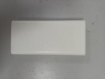 Б/в Зарядний пристрій Xiomi 20 k gendalf white 01-201050316