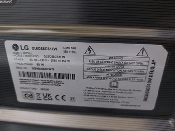 Б/в Телевізор Lg oled65g5 01-201057808