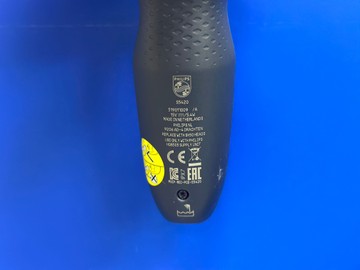 Б/в Електробритва Philips aquatouch s5420 01-201067678
