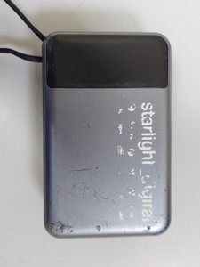 Б/у Повербанк Fastlife 20000mah 01-201071202