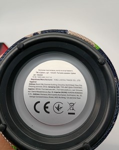 Б/в Акустика Cyboo 105269 01-200996503