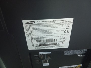 Б/в Телевізор Samsung ue40eh5007 01-201075253
