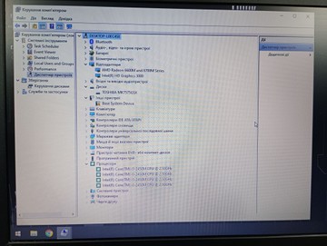 Б/в Ноутбук Lenovo 15/core i5 2450m ddr3/6gb ddr3/hdd 750 gb/ssd *відсутній/radeon hd6650m 01-201074777