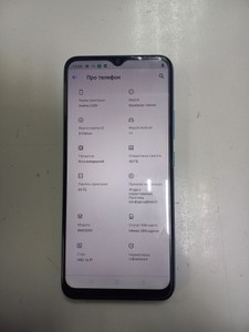 Б/в Мобільний телефон Realme c25y 4/64gb 01-201075063