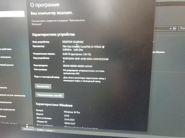 Б/в Моноблок Acer acpire c24-1650 i3-1115g4/8gb/ssd500gb/інтегрована 01-201012128