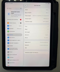 Б/в Планшет Apple ipad pro 11 2022 wi-fi 128gb 01-201076122