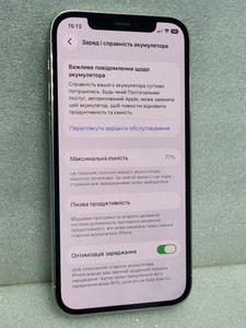 Б/в Мобільний телефон Apple iphone 12 pro 128gb 01-201078678