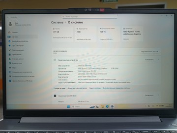 Б/в Ноутбук Lenovo 15/ryzen 5 7520u ddr5/16gb ddr5/hdd *відсутній/ssd 512 gb/*інтегрована 01-201082355
