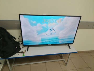 Б/в Телевізор Tcl 40es561 01-201086846