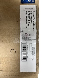Б/в Рушникосушарка Evro-Termo піанно п8 500х800 п п s3 01-201062736