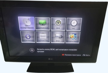 Б/в Телевізор Lg 32lk330 01-201090954