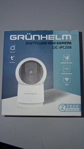 Б/в Ip-камера Grunhelm gic-ipc208 01-201094462