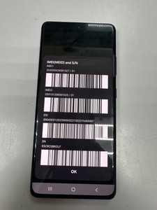 Б/в Мобільний телефон Samsung g998 galaxy s21 ultra 5g 12/128gb 01-201094497