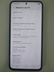 Б/у Мобільний телефон Samsung galaxy s23 fe sm-s711b 8/256gb 01-201094501