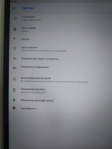 Б/в Планшет Lenovo tab m10 hd tb-x306x 3/32gb 01-201092456