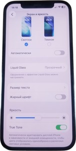 Б/в Мобільний телефон Apple iphone 12 pro 512gb 01-200999705