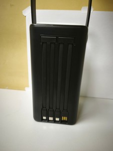 Б/у Повербанк Borofone bj65b 80000mah 01-201101182