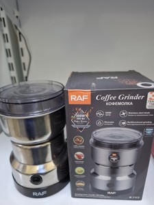 Б/в Кавомолка Raf r 7113 16-000274136