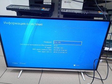 Б/в Ігрова приставка Sony playstation 4 500gb 01-201107856