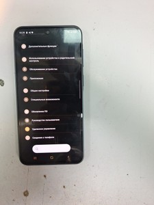 Б/в Мобільний телефон Samsung galaxy a37 5g 8/256gb 01-201107811