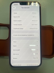 Б/в Мобільний телефон Apple iphone 13 128gb 01-201110589
