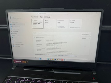 Б/у Ноутбук Asus 15/ryzen 7 7445hs ddr5/16gb ddr5/hdd *відсутній/ssd 480 gb/geforce rtx3050 4gb 01-201113082